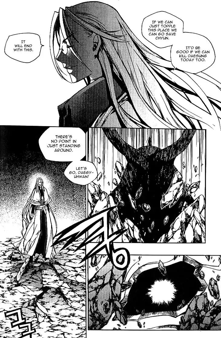 Chronicles of the Cursed Sword Chapter 96.2 20